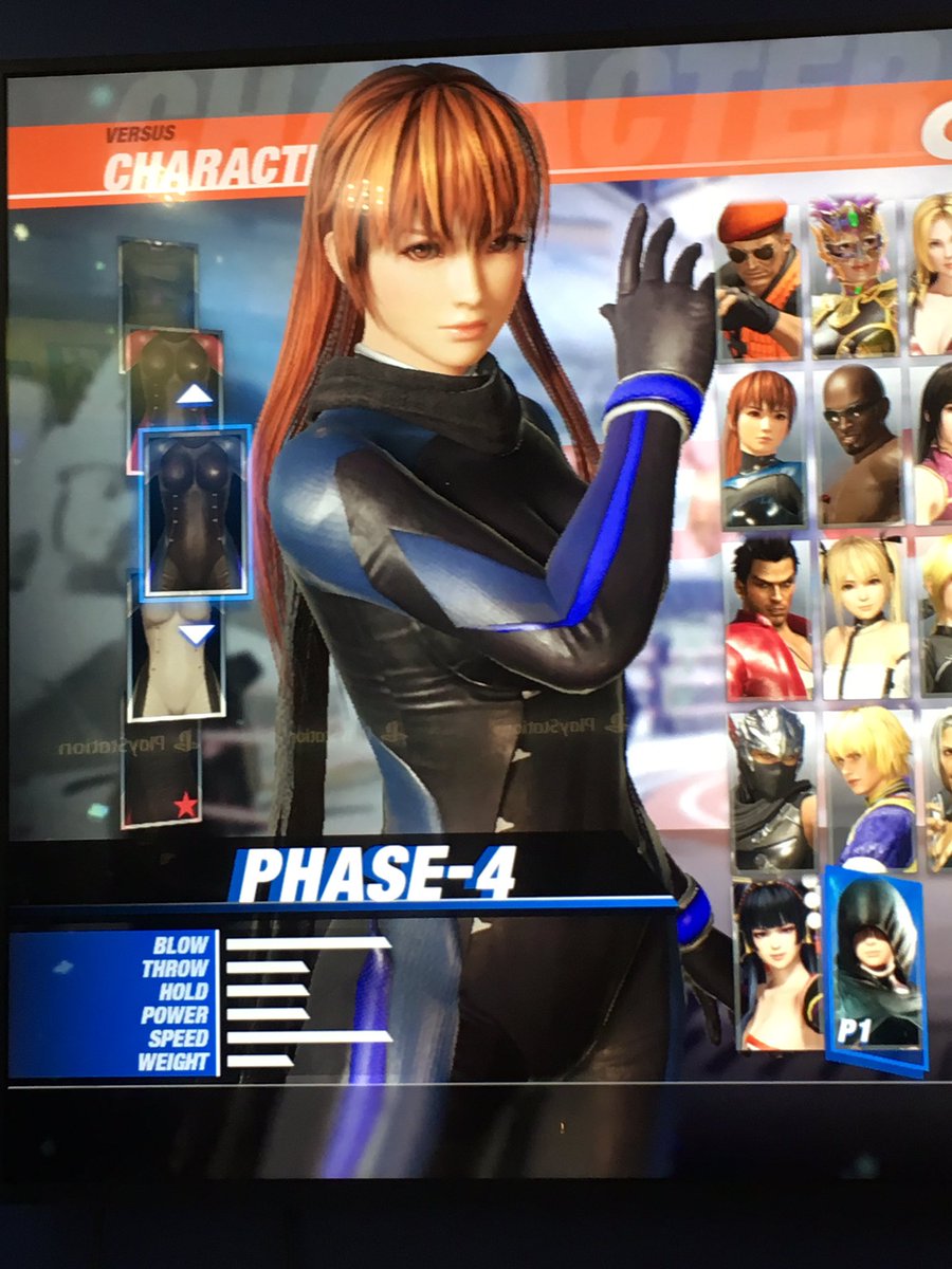 dead or alive 6 costume unlock dead or alive 6 costume unlock