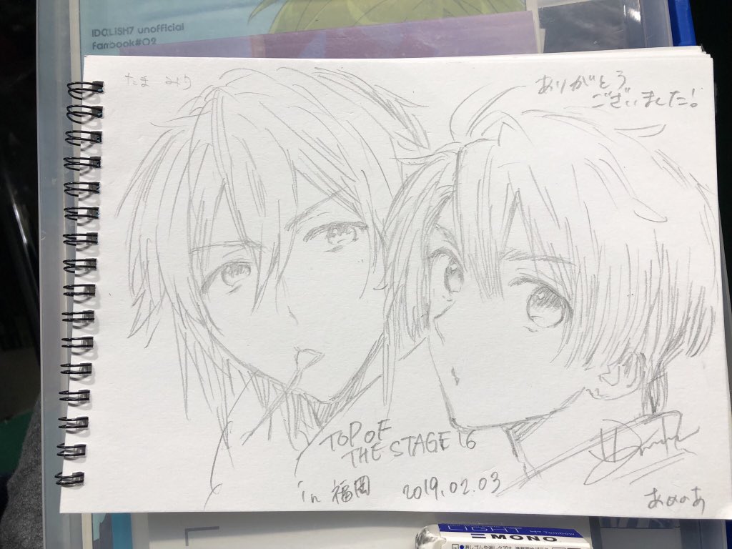 今日は少しだけスケブ描かせてもらいました〜楽しかった!安定の大和だわ… 