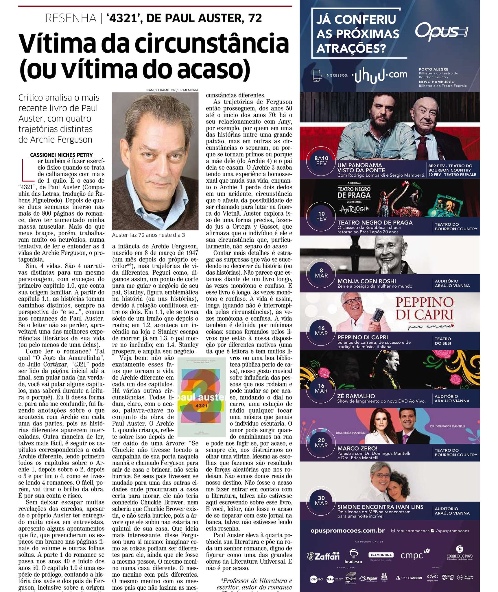 HAPPY BIRTHDAY, PAUL AUSTER!!!  