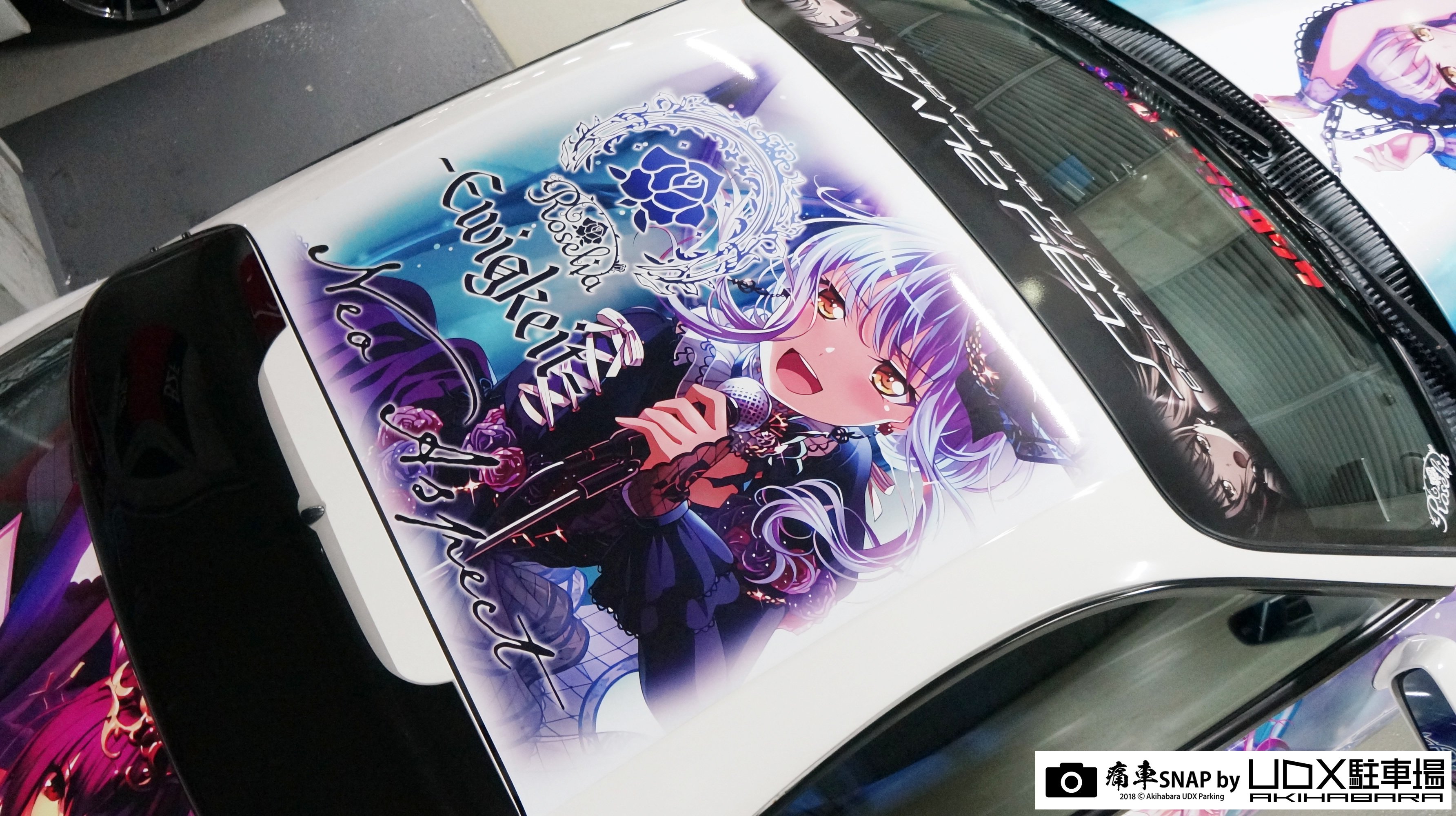秋葉原UDX駐車場 info on X: 