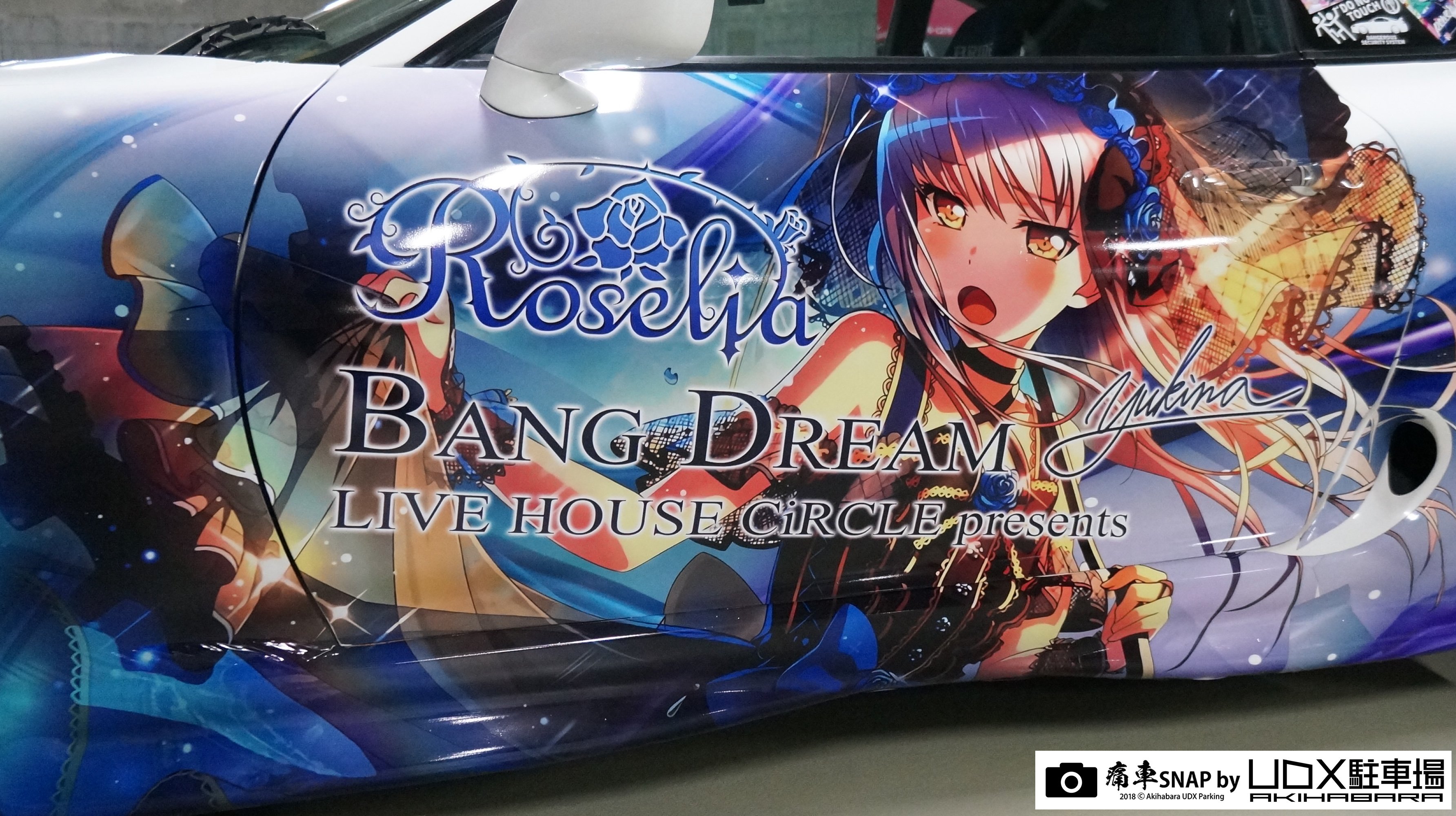 秋葉原UDX駐車場 info on X: 