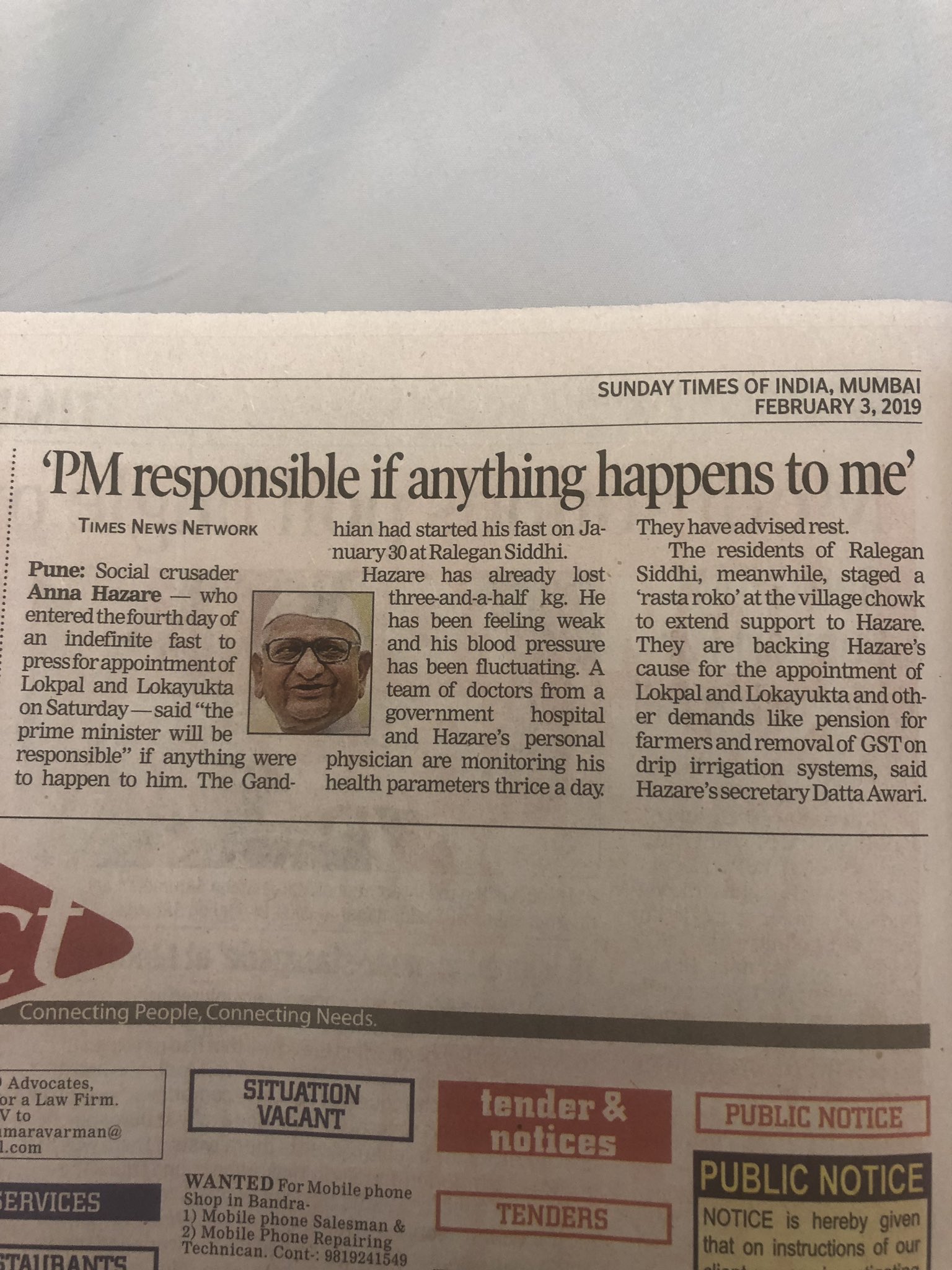 DydPHxuUYAA_Huq.jpg:large