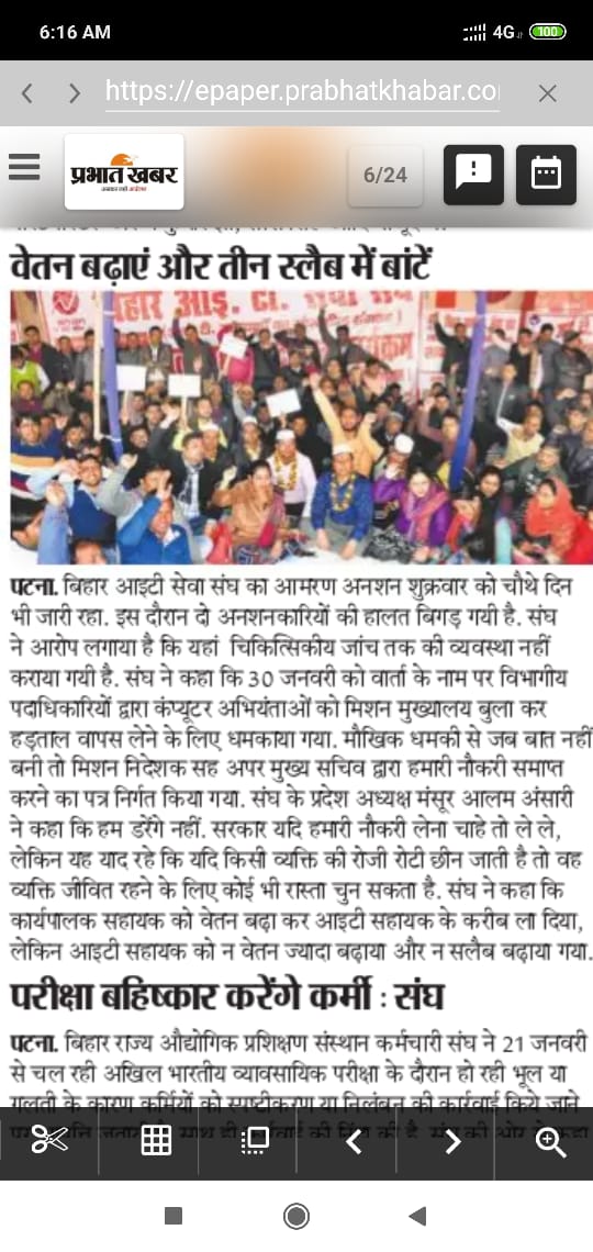 AnojKumarverma4's tweet photo. @ZEE5India @sudhirchaudhary @subhashchandra @Swamy39 @Imamofpeace @sonal_mansingh @davidfrawleyved @arth_live https://t.co/ZxXbVb507o
