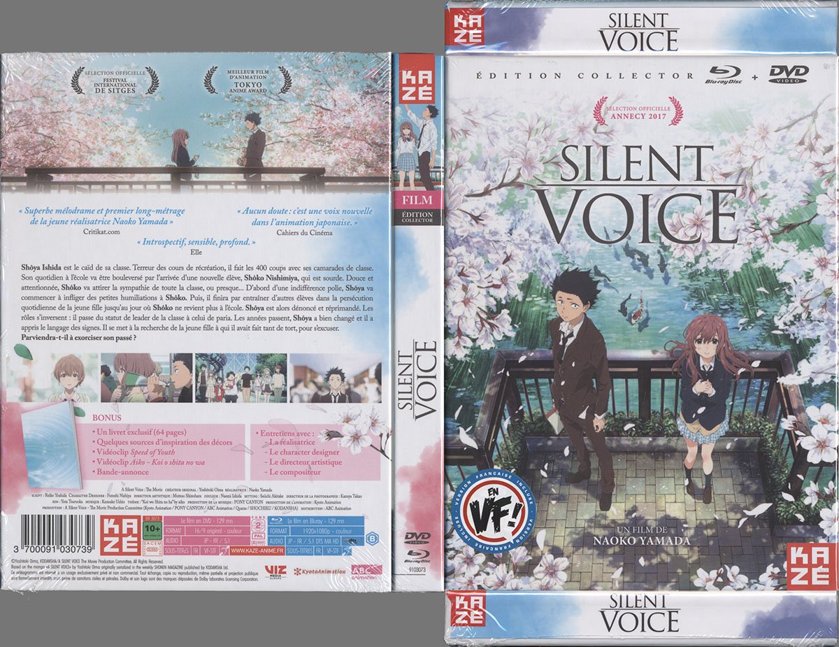 映画 聲の形 海外版blu Rayを集めてみた Twitter