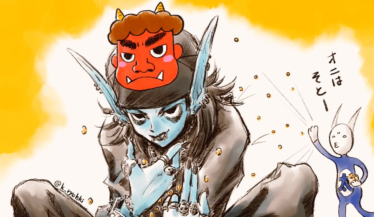 王天君 王天君