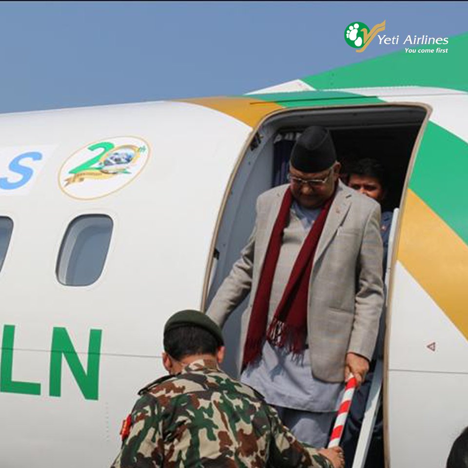 FlyYeti's tweet photo. Inaugurated by the Honorable Prime Minister, Mr. KP Sharma Oli, Yeti Airlines made its first descent onto Bhadrapur Airport at night on 31 January 2019. 
Officially marking the start of its night landing services there.
#YetiAirlines #WeFlyWithYou #YouComeFirst #ChangingforBetter https://t.co/uIM6Z0jGGZ