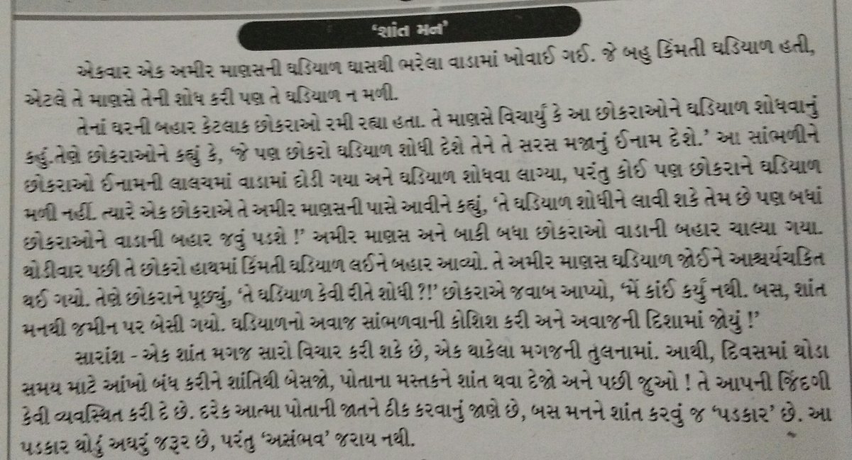 AmcSaras9's tweet photo. https://t.co/30qAgCaZDM