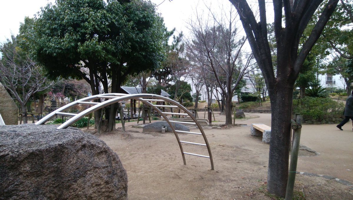 Itumomikan 好きな公園 遊具も 趣あり 防災倉庫もお洒落 時間ができたら ゆっくり過ごしてみたい 公園 防災倉庫
