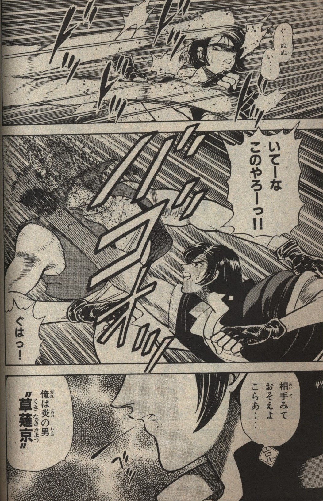 ぽんしゃぶO2 on X: ぽんしゃぶO2 on X: