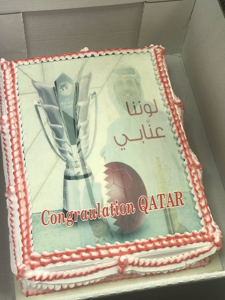 MateranALshaman's tweet photo. احتفل الزملاء في العمل  بمناسبة فوز العنابي بكأس اسيا .. تهانينا يا #قطر https://t.co/dBHDEnrIQd
