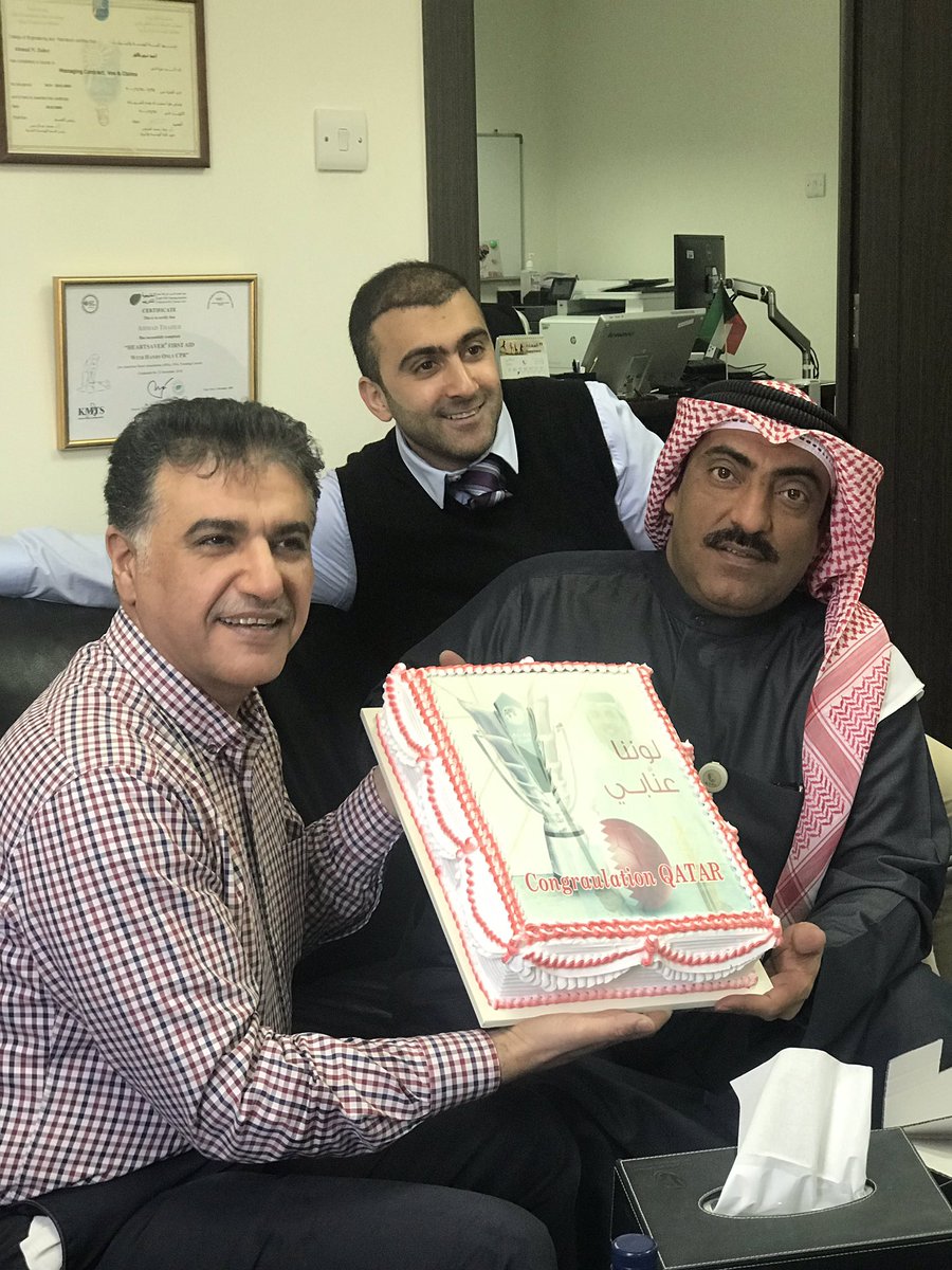 MateranALshaman's tweet photo. احتفل الزملاء في العمل  بمناسبة فوز العنابي بكأس اسيا .. تهانينا يا #قطر https://t.co/dBHDEnrIQd