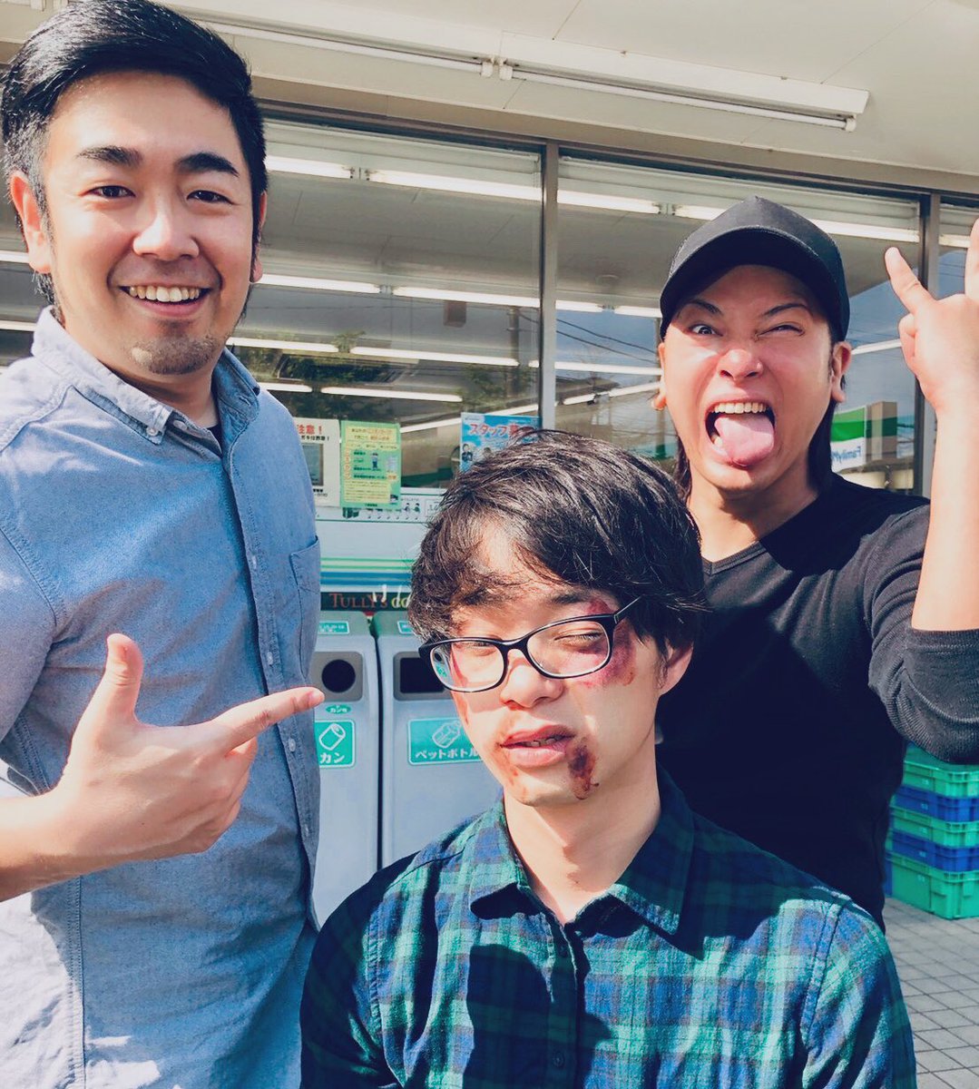 間瀬 翔太 はうた 炎上しそうな画像 笑 映画の撮影中です