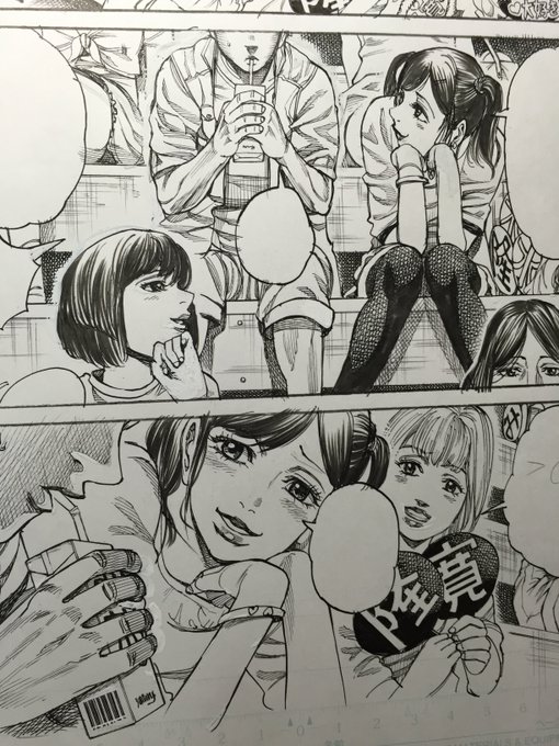 松原利光 Matsubara Toshi さんのマンガ一覧 リツイート順 3ページ ツイコミ 仮