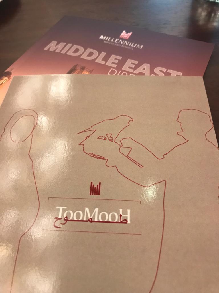 MillenniumAtria's tweet photo. In a recent event Millennium Hotels and Resorts MEA launches ‘TooMooH’ Internship Development Programme to promote UAE National talent in the hospitality sector.
#MillenniumAtriaBusinessBay #MillenniumMEA #MillenniumAtria  #Dubai #luxuryapartment #dubaihoteliers #Emiratisation https://t.co/AhnwsL6vVs