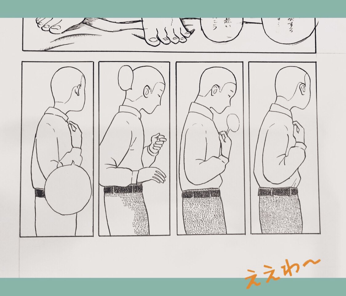 イラストに沢山反応いただいてとってもとっても嬉しいです！ありがとうございます！
しばらく投稿漫画の原稿やるのでイラストあげられるか分からないですが、どうぞよろしくお願いします?✴︎ 