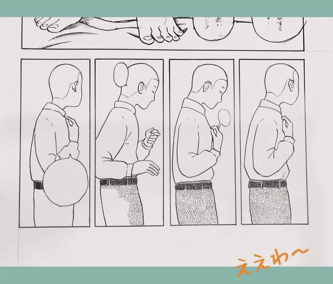 イラストに沢山反応いただいてとってもとっても嬉しいです！ありがとうございます！
しばらく投稿漫画の原稿やるのでイラストあげられるか分からないですが、どうぞよろしくお願いします?✴︎ 