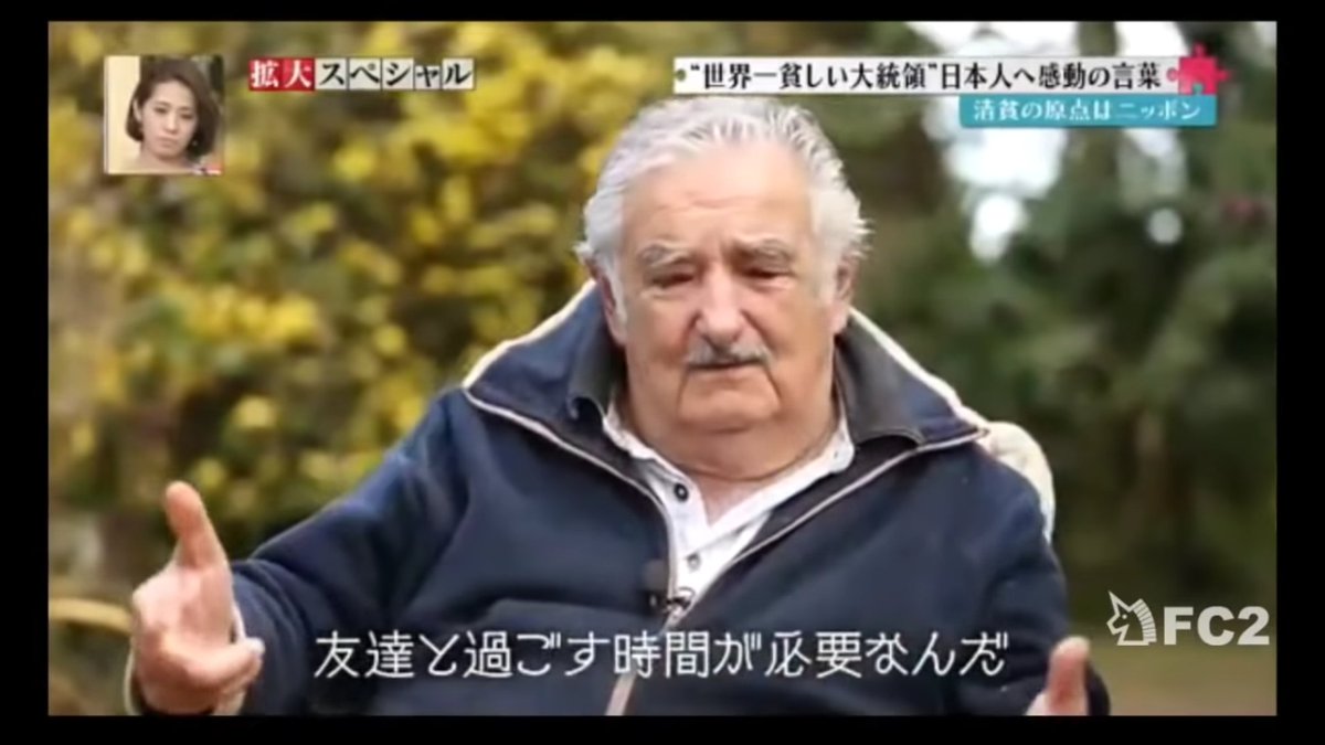 ホセムヒカ Hashtag Pa Twitter ホセムヒカ Hashtag Pa Twitter