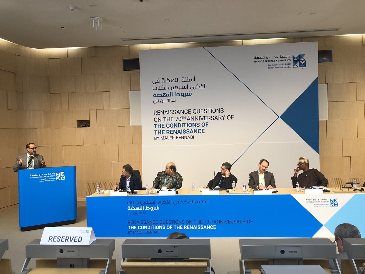 محمد المختار الشنقيطي A Twitter اليوم هو اليوم الثاني من أيام