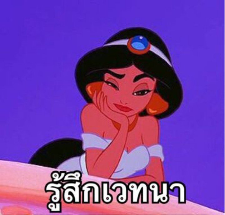 หยั่มมายุ่ง tweet media