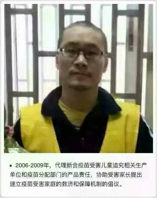 律师会见唐荆陵状况：葛永喜律师和燕薪律师在一月十日会见唐荆陵，唐荆陵寄给高院的申诉，已经被驳回。唐荆陵目前黑瘦，总是微笑与律师交流意见，律师无法询问他狱中生活，因为被监狱严格控制。因为手机问题消息延迟，唐荆陵目前状态让我担心，在此新年感谢大家一直支持并祝愿大家新年快乐！