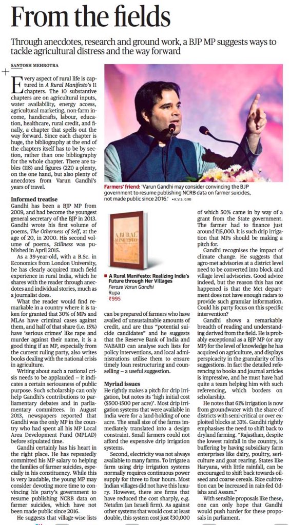varungandhi80's tweet photo. A review of my book in The Hindu today. https://t.co/KHY289D5Ww