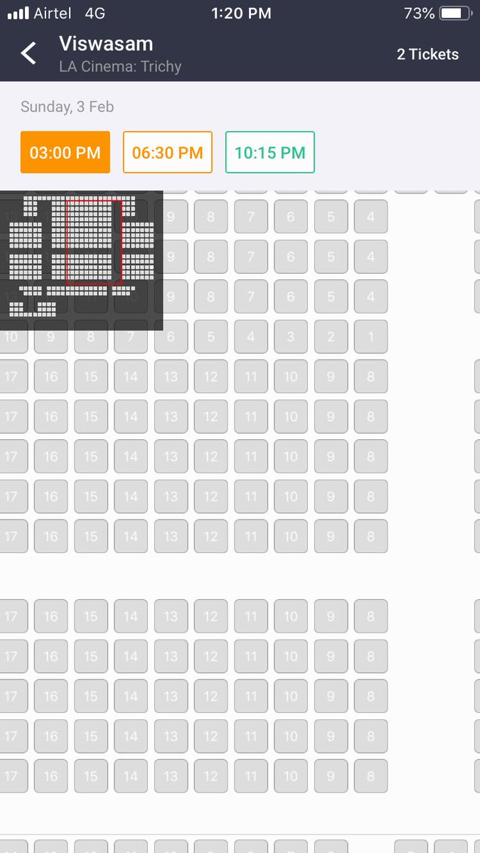 balatpj's tweet photo. Houseful shows on 25th day!!!! Trichy LA cinemas ⁦@SriRamuvel⁩ ⁦@lingam002⁩ ⁦@m_Prakash80⁩ #viswasam #VISWASAMVictorious4ThWeek  #thala https://t.co/ffcoLNcibZ