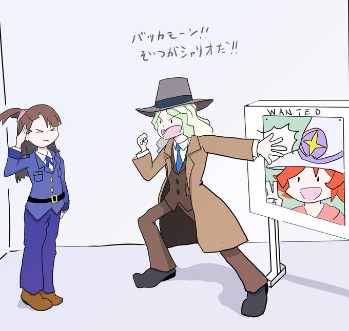 アーシュラ先生のtwitterイラスト検索結果 アーシュラ先生のtwitterイラスト検索結果