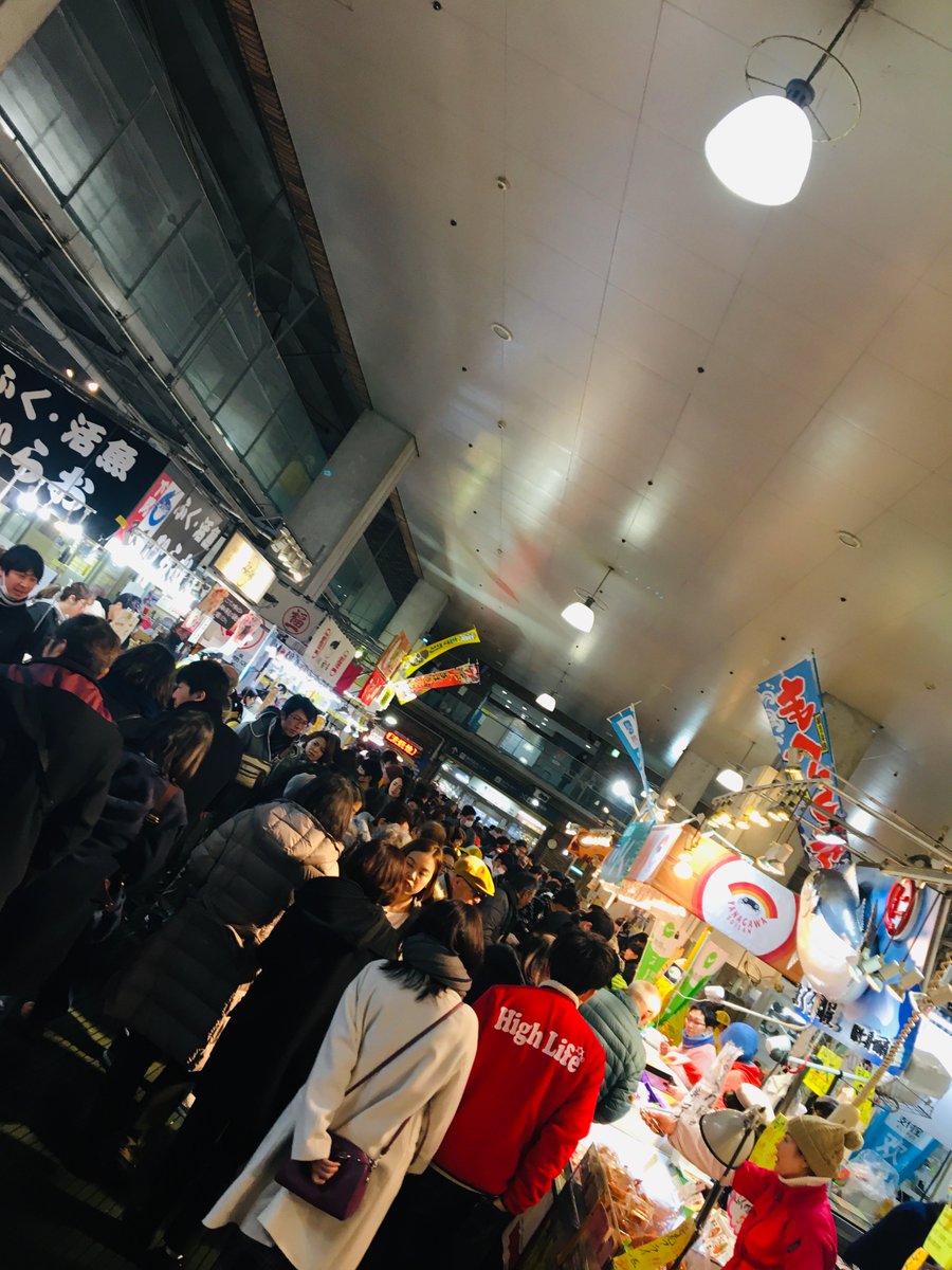 sinzou8010's tweet image. 結果を間違えてたので再掲🙇‍♂️
RPG2山口お疲れ様でした！
結果はアニソンベスト８、JPOP予選落ち
けど今日は掴めたものがいつもよりあって、少しでもハウサーに近づけたかもしれない！！！！
そして帰りに唐戸市場で寿司食べて大分で温泉入ってめっちゃ神だった気がする🤨
#RPG2