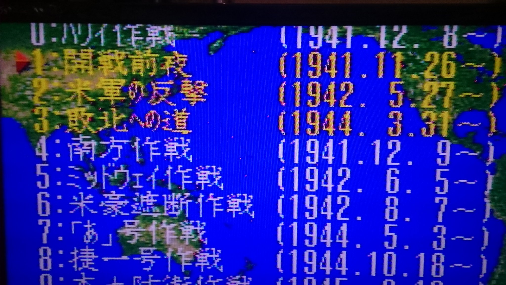提督の決断２ Twitter Search Twitter