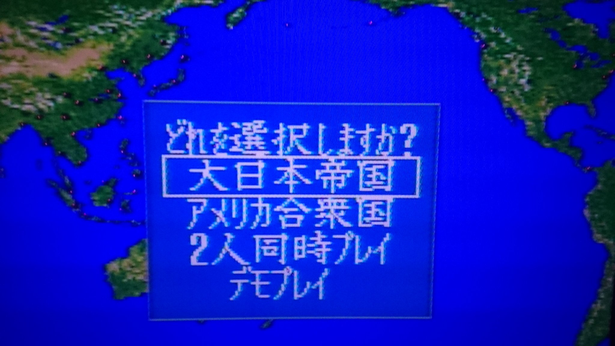 提督の決断２ Twitter Search Twitter