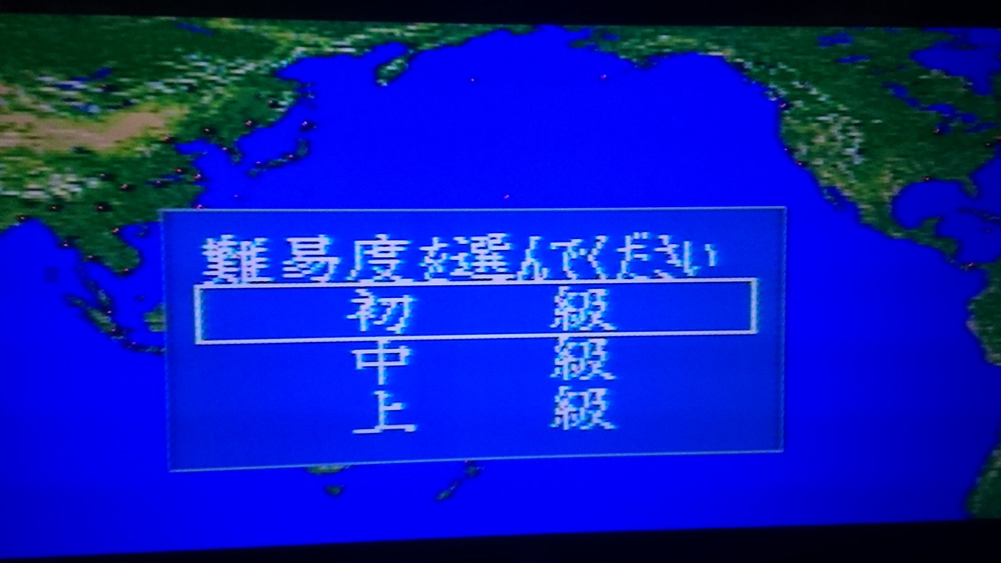 提督の決断２ Twitter Search Twitter