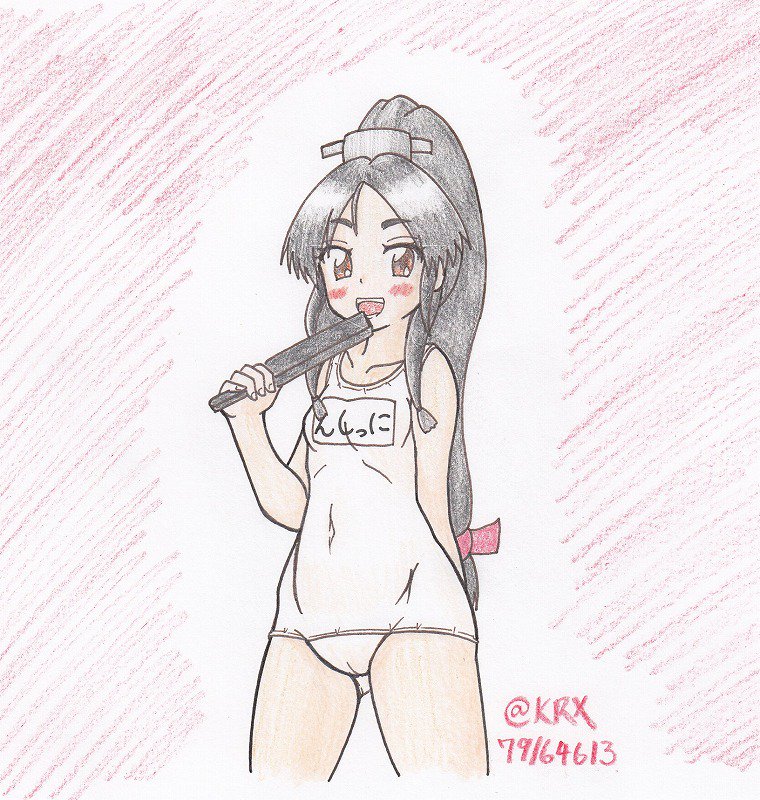 #艦これ版深夜の真剣お絵描き60分一本勝負
#艦これ版真剣お絵描き60分一本勝負_20190203
#日進
ややこしい服を着ていたばっかりに
白スクを着せられてしまった日進 