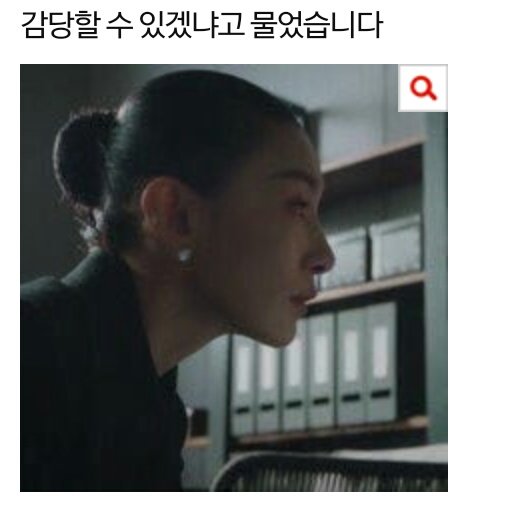 seoktan_coal's tweet photo. ㅋㅋㅋㅋㅋㅋㅋㅋㅋㅋ 아 국아 ㅋㅋㅋㅋㅋㅋㅋ https://t.co/2z6V8mSIJB