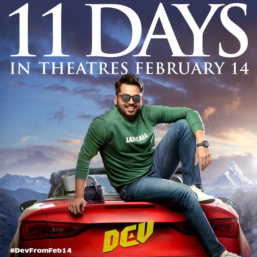 CinemaTweetz's tweet image. 11 days to go for super cool @DevTheMovie 

#DevFromFeb14 | Watch #DevTrailer 

TAMIL ▶ youtu.be/AB2LXzNvUNo
TELUGU ▶ youtu.be/dqi6ofDtMYc

@Karthi_Offl @Rakulpreet @Jharrisjayaraj @RajathDir @lakku76 @rjvigneshkanth @SunTV @RelianceEnt @LightHouseMMLLP #MuraliCineArts