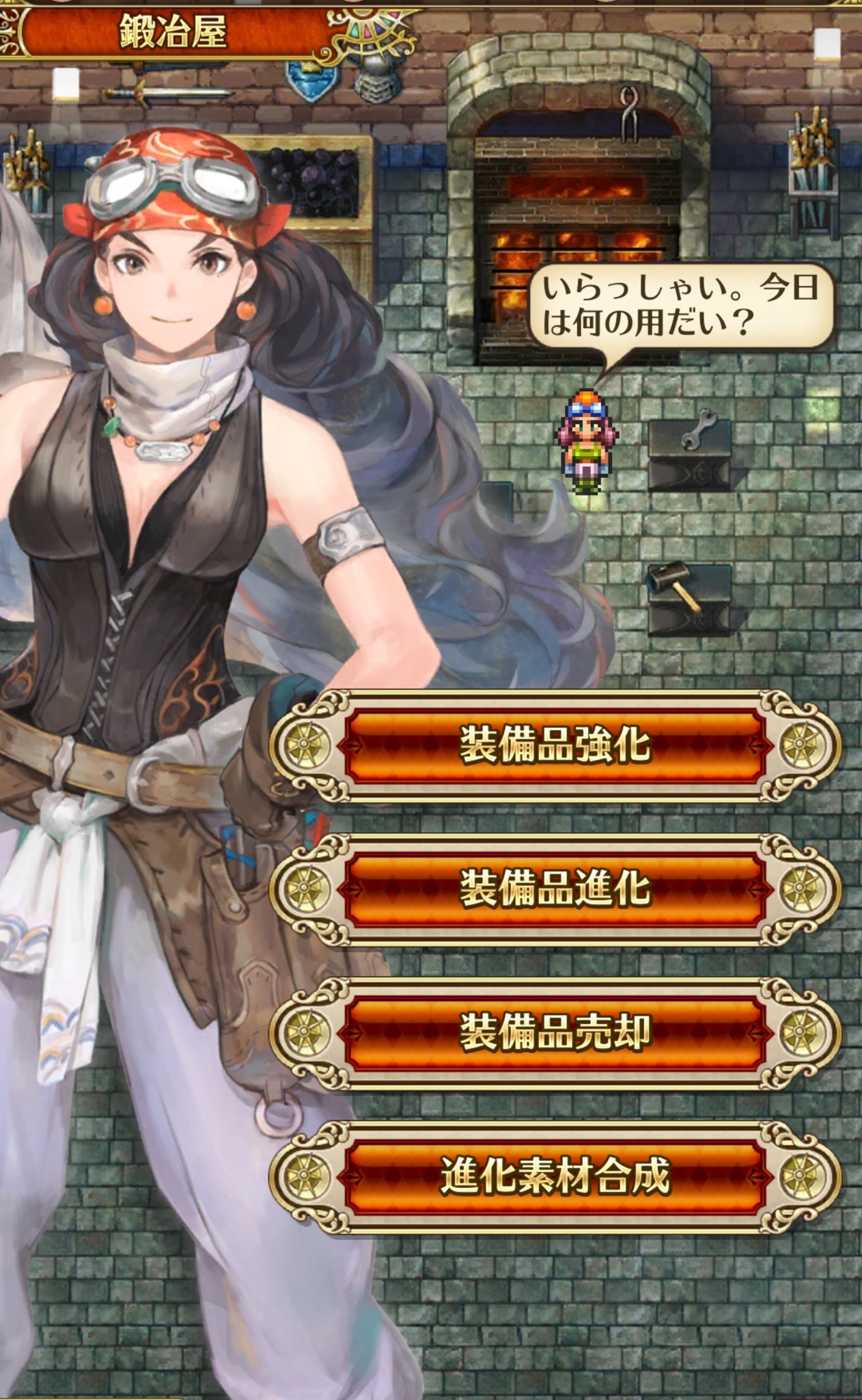月島絵人 A Twitter そう言えばロマサガ3でノーラさんを仲間から外して開発要員に回すと武具開発の効率が上がるんだけど 他の職人さん男性だらけだからこんな胸元開いた服着てたら逆に効率落ちると思う