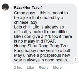 RSAF does ‘Is it because I’m Chinese’ meme, receives ‘Is it because I’m Malay’ question  https://bit.ly/2RBapRt 