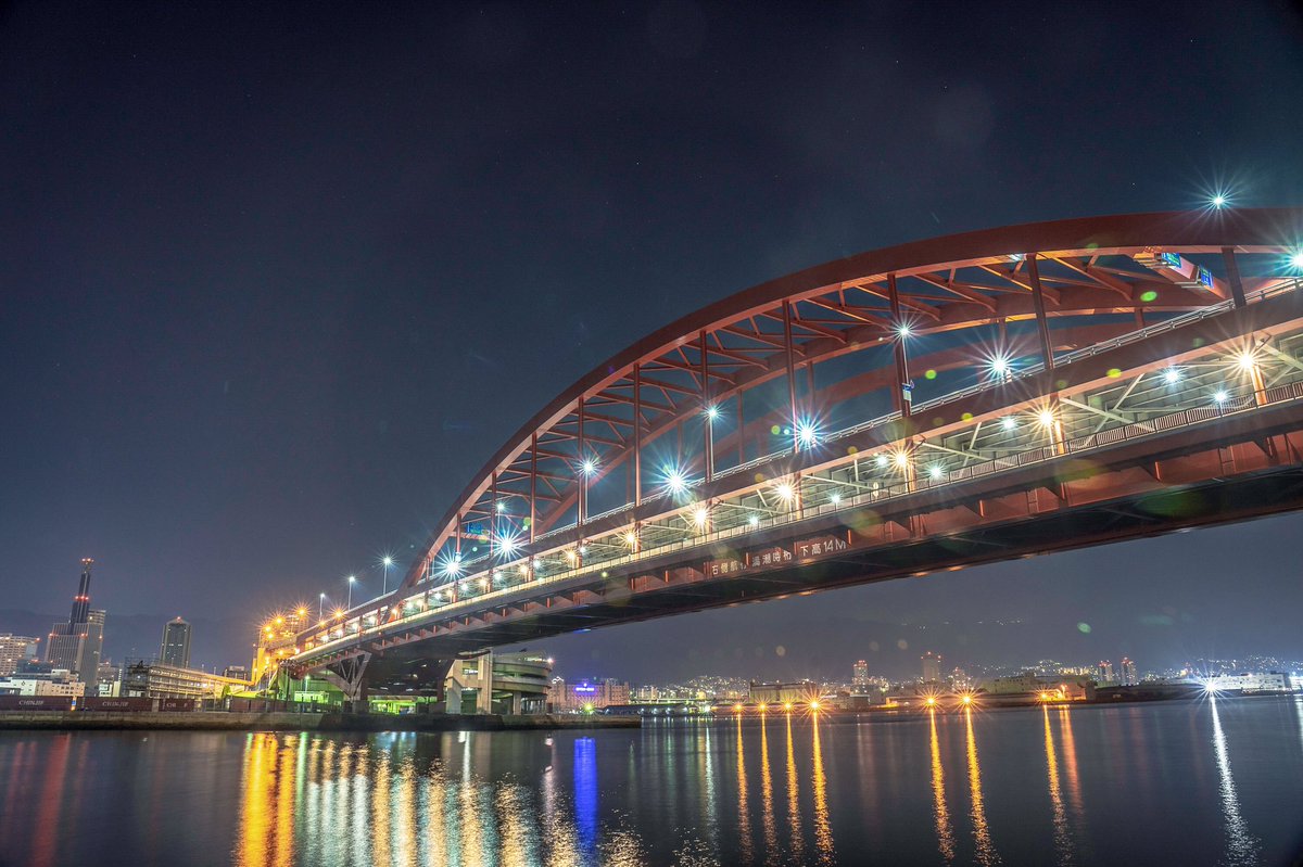 yamyamnn's tweet photo. 神戸大橋綺麗だった

#神戸大橋 #夜景 #ファインダー越しの私の世界ᅠ  #リフレクション https://t.co/gtbZdW62hQ