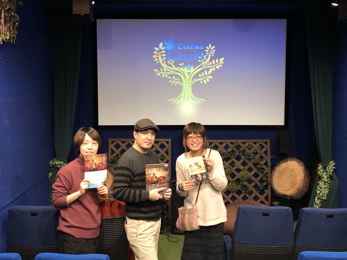 映画 フジコ ヘミングの時間 Fuzjko Movie Twitter 映画 フジコ ヘミングの時間 Fuzjko Movie Twitter