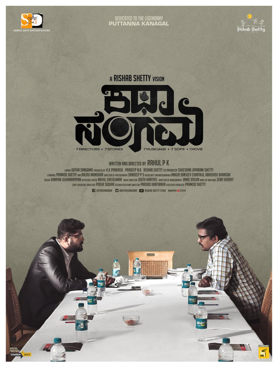 ShreedeviEntert's tweet photo. Our next story has Pramod Shetty and Balaji face-off in a room; Rahul Pk, the director has an interesting and an intense tale to narrate. #Kathasangama 

@rishabsfilms https://t.co/d24BvBHmYV