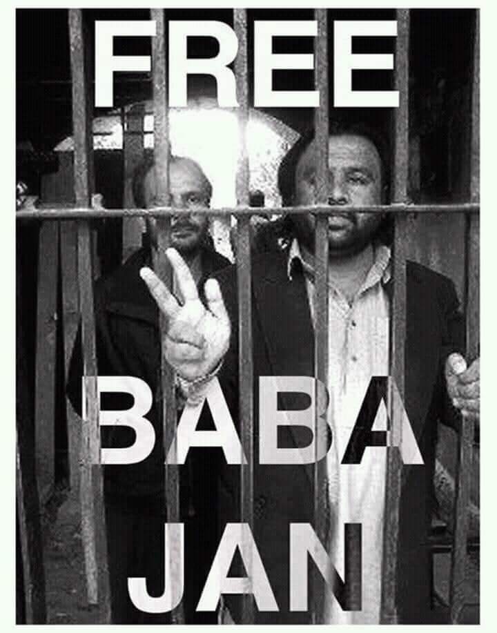 GilgitPym's tweet photo. Protests in Islamabad and Hunza demanding medical treatment for Baba Jan. #prisonerofconscience
Administration turn blind eye.
We shall not remain silent.
We shall not forgive.
#FreeBabaJan 
#SaveBabaJan
#SaveHumanity https://t.co/kU06vEVg1V