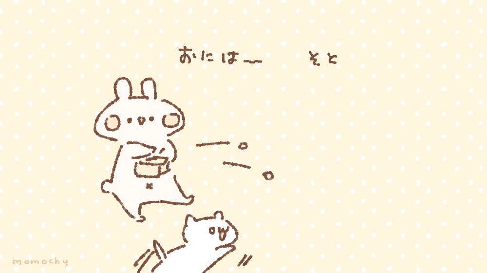 ももちーうさぎ Mmc Usa Twitter