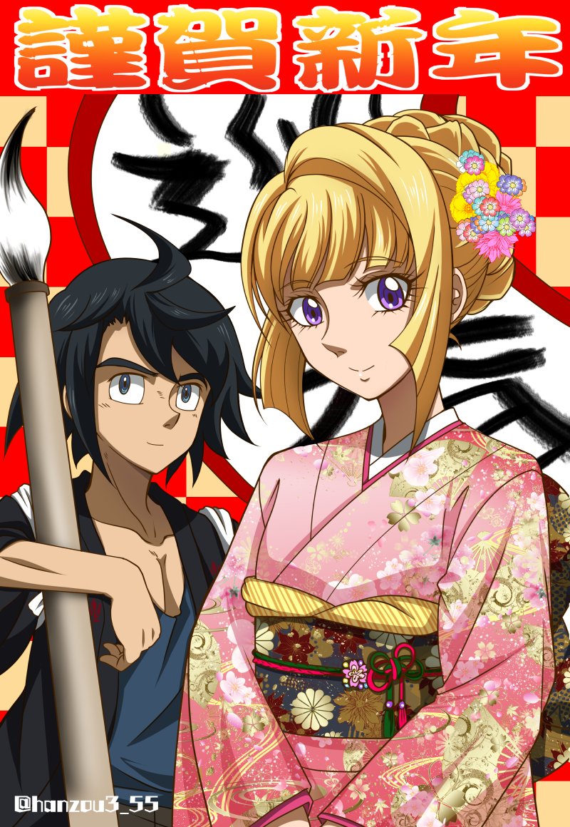 半蔵 あまり普段乗せない昔の絵ですが 鉄血とかテイルズとかガンダムooとかサクラ大戦など描いてました 鉄血以外はかなり古い絵ですね プリキュアクラスタの皆さん他のジャンルの絵も見せて T Co Jymbfssbom Twitter