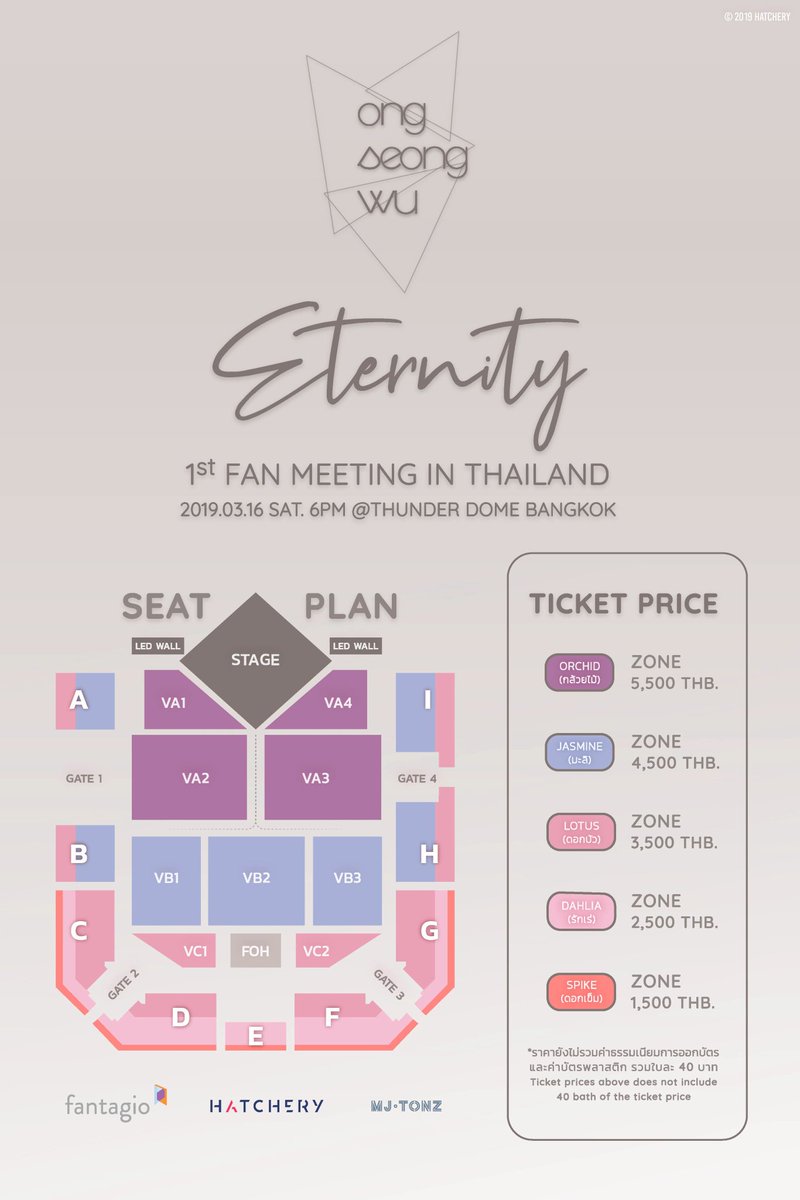 pydnn02's tweet photo. ☉รับกดบัตร☉

✔ค่ากด200บาท/ใบ ✔

🌴มีรีวิว

🌴มีทีมกด

💜สนใจdmได้เลยจ้า

 #รับกดบัตร #รับกดบัตรคอน #ซองอู #OngSeongwoo #HATCHERY2019 https://t.co/rXG0IIYwG0