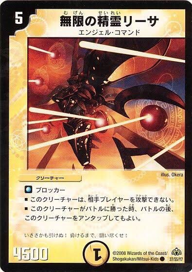 この組み合わせがマジで鬼畜だった