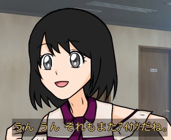 鯖 ぴ さん の人気ツイート 1 Whotwi グラフィカルtwitter分析