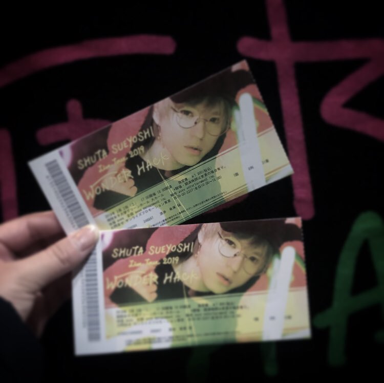 MyluvN24's tweet photo. 昨日行きました。#WORLDHACK
8列目で死にかけた👻
かっこよくて、美しくて、可愛くて。
本当に楽しそうで幸せだった。
誰が行ってもまじで楽しめる
最高で最強のLIVE🔥行かなきゃ損!!
あと、ふみやくんに恋した。(笑)
あのダンスとあの笑顔は心奪われる。
あと18公演応援してます!無事を祈る. https://t.co/ysSkKPixsS