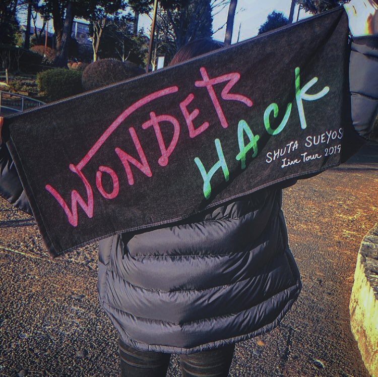 MyluvN24's tweet photo. 昨日行きました。#WORLDHACK
8列目で死にかけた👻
かっこよくて、美しくて、可愛くて。
本当に楽しそうで幸せだった。
誰が行ってもまじで楽しめる
最高で最強のLIVE🔥行かなきゃ損!!
あと、ふみやくんに恋した。(笑)
あのダンスとあの笑顔は心奪われる。
あと18公演応援してます!無事を祈る. https://t.co/ysSkKPixsS