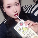 その手があったか!まさかの方法で小顔詐欺する方法