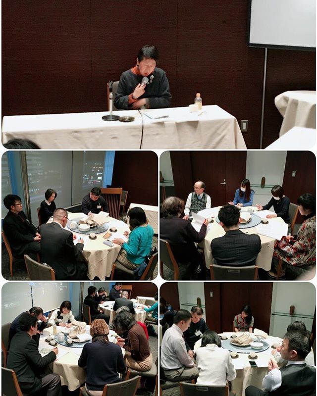 tokyopanda_info's tweet photo. #東京中医薬研究会 #新年会 が始まりました。まずは勉強会、#目黒区 #桑楡堂薬局 #邱紅梅 先生に #高齢不妊に中医のチカラ というテーマで講義していただきました。 #不妊 #妊活 #ベビ待ち #東京国際フォーラム #東天紅 https://t.co/NZNV5wDOYK https://t.co/WcYMp1YhfI