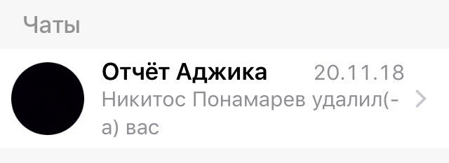 vladooooosss's tweet photo. @Ksenia_Noviks Жиза😂 https://t.co/p9gGKJLltg